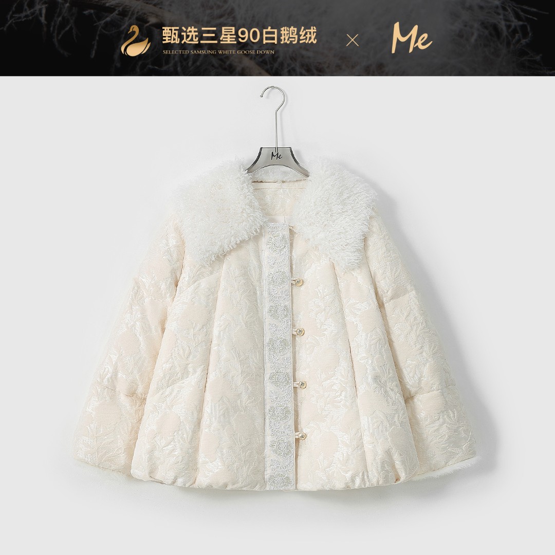 ME【钻石霜花】三星白鹅绒雪尼尔提花刺绣钉珠保暖羽绒服MESA5442