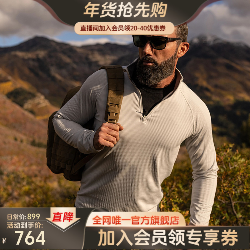 【斯特拉托斯半拉链】5.11秋冬男款户外运动战术短拉链卫衣 72235 