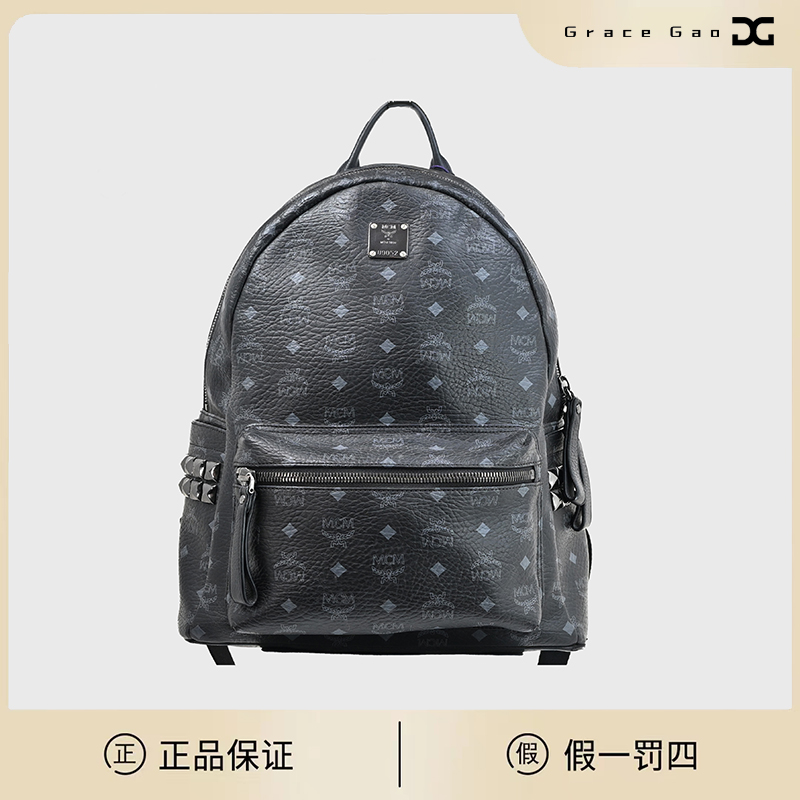 修复品MCM黑色中号双肩包/纳米内里
