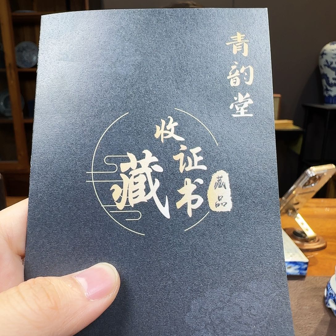 陶瓷陶瓷陶瓷陶瓷