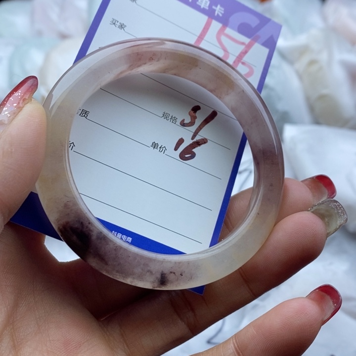 石英质玉手镯未镶嵌