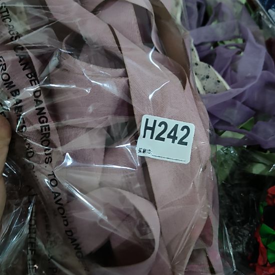 木***哈242手工辅料库存DIY