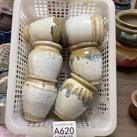 紫砂花盆620微瑕品口径5.5左右