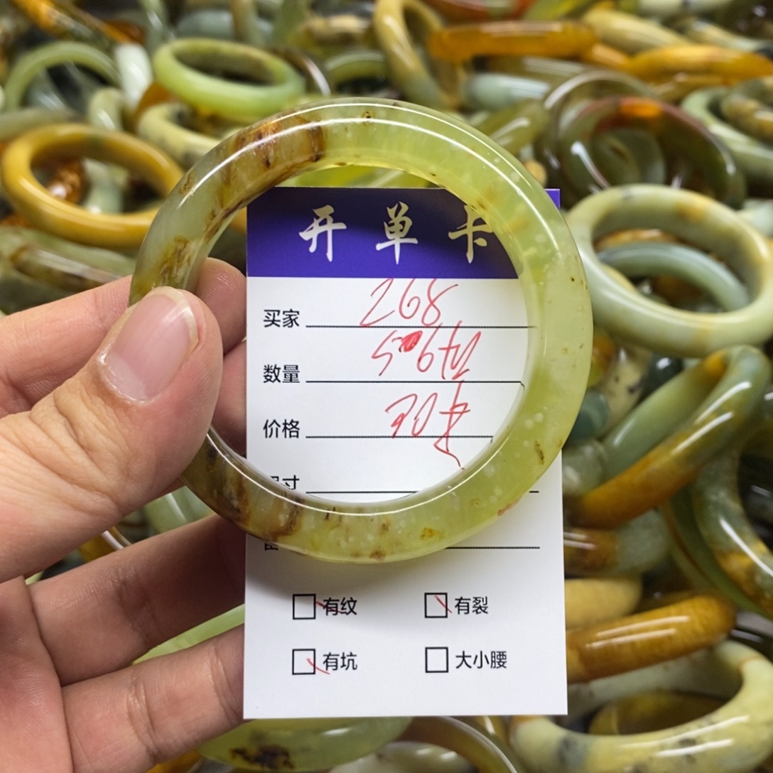 蛇纹石玉未镶嵌手镯