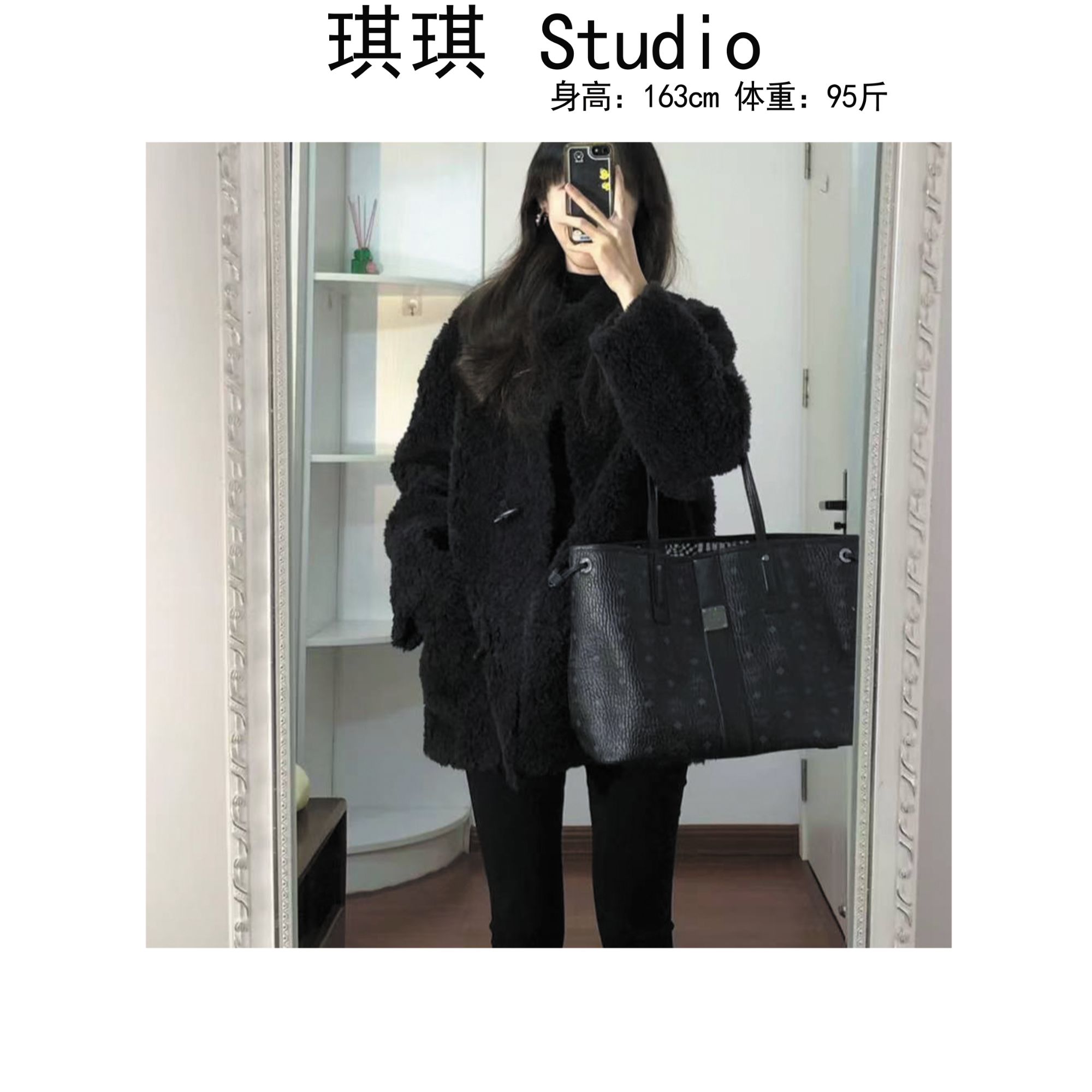 《琪琪家》冬季新款单排木扣宽松显瘦减龄横口袋毛毛外套88165-H