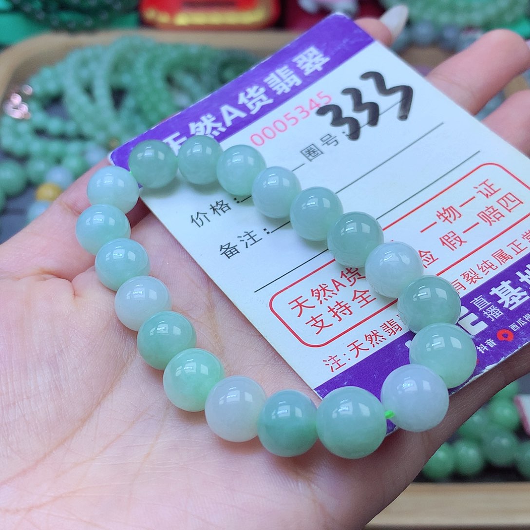 毛衣链未镶嵌翡翠10+