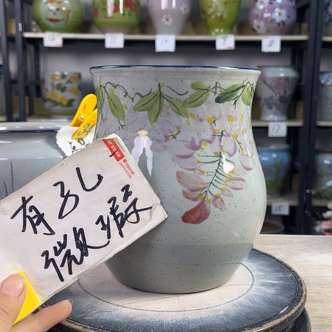 罐1xc景德镇陶瓷花盆