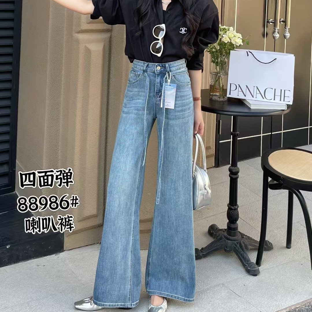 美式复古设计感微喇牛仔裤2025春夏季新款高腰显瘦宽松喇叭长裤