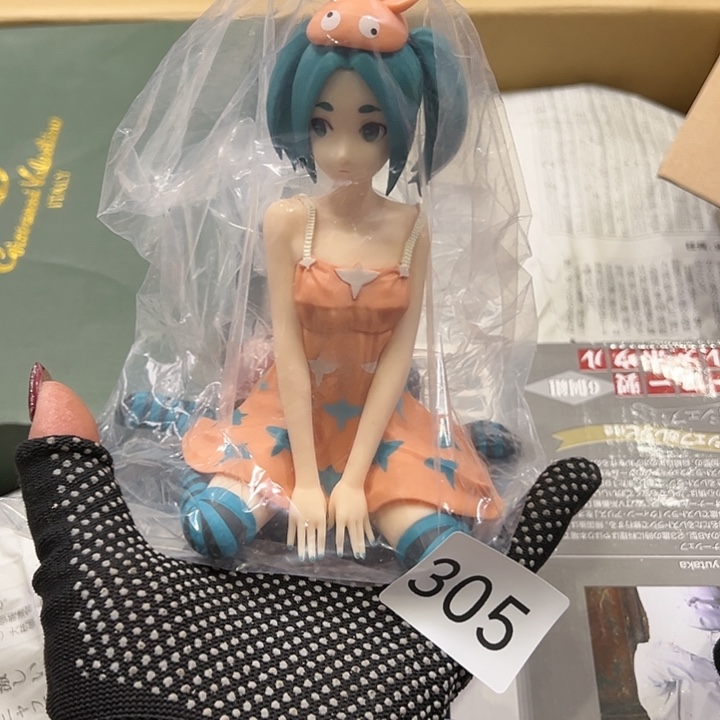 茶宠我的小伙伴都在等你