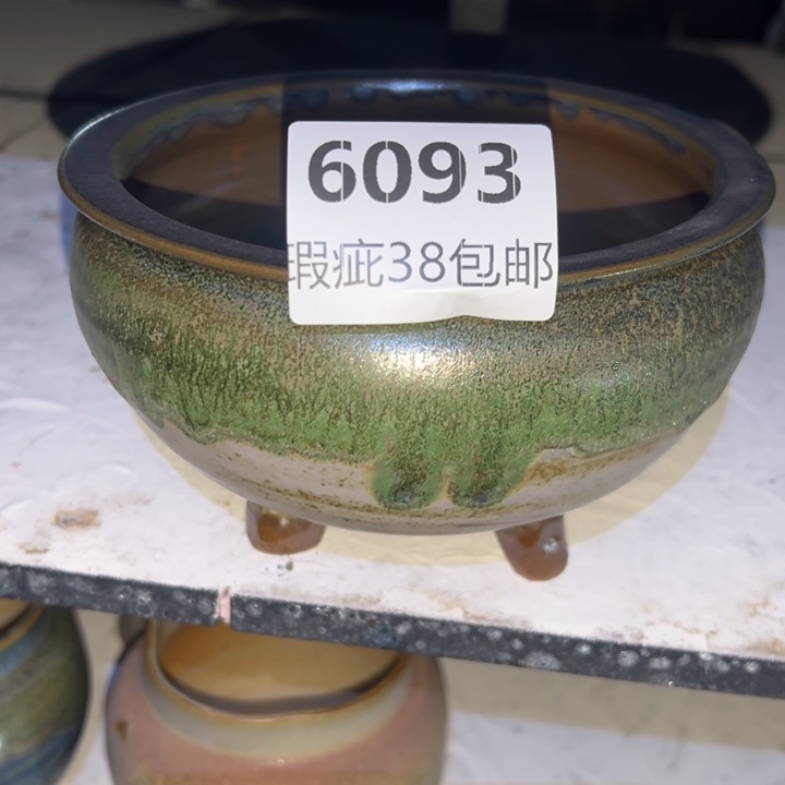 厂家直销瑕疵福利局38包邮