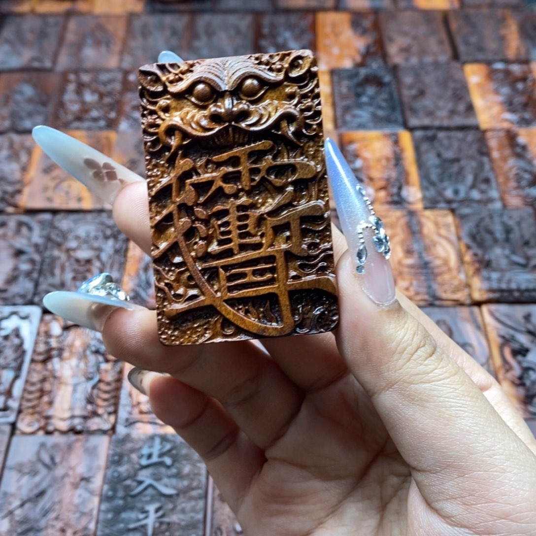 枣木啊啊啊啊啊啊啊啊吧