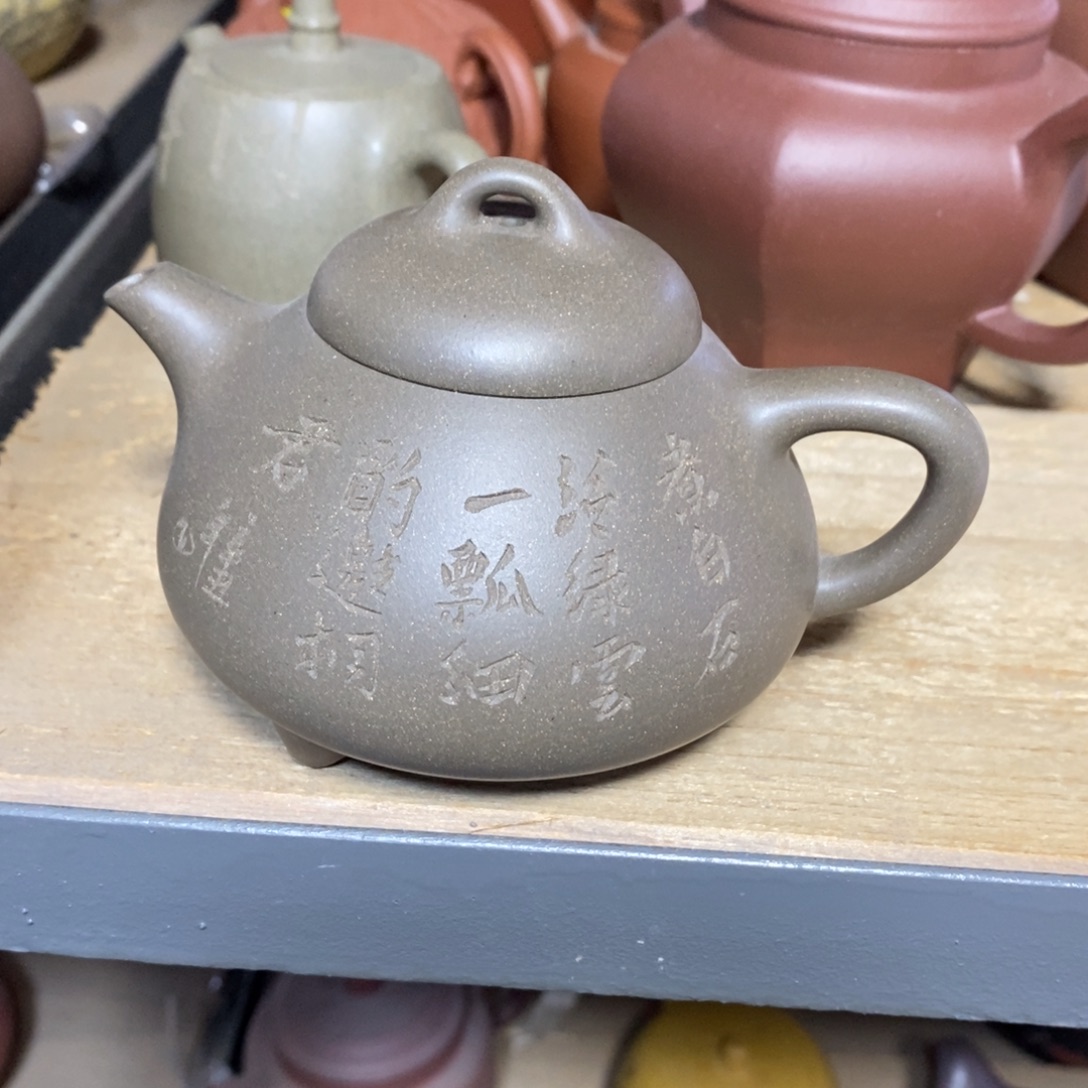 紫砂茶壶原矿手工114