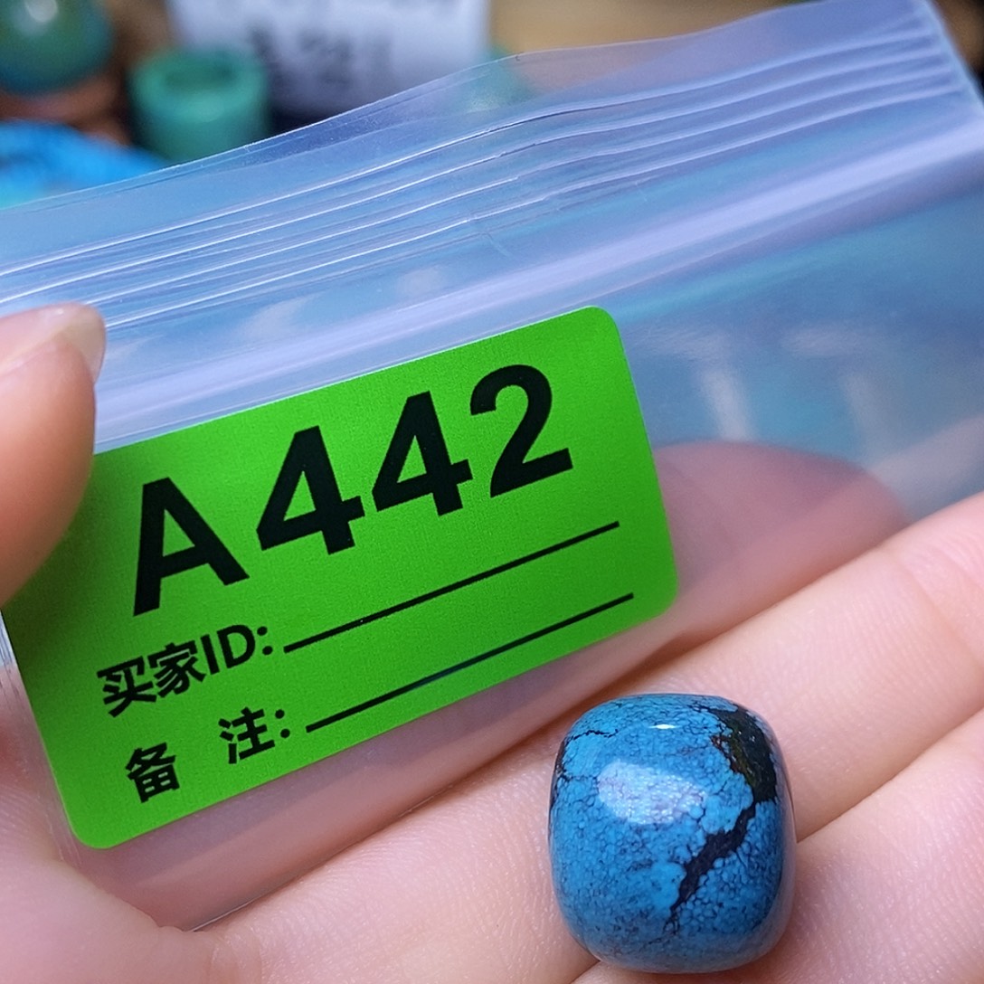 十堰原生态绿石头特色手工散珠