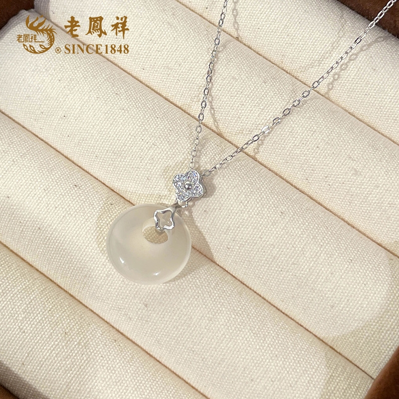 老鳯祥 坠链均925银 四叶草平安扣【项链】轻奢小众简约百搭新中式