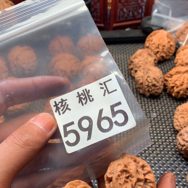 吊坠文玩核桃大龙