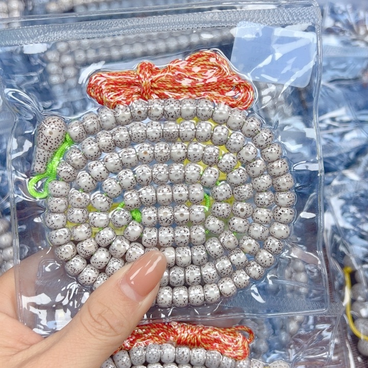 人***生吊坠星月菩提星月菩提