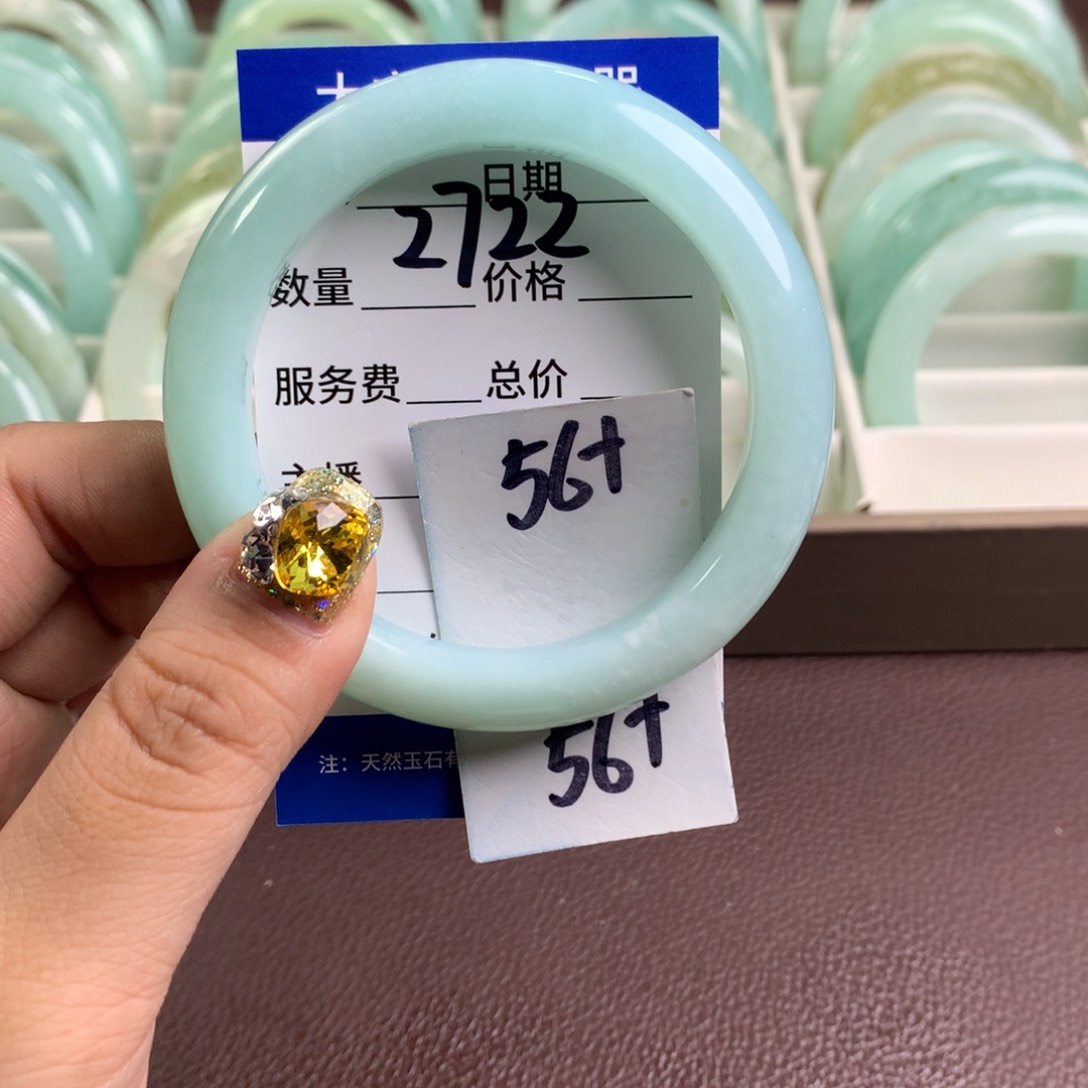 蛇纹石玉手镯未镶嵌2722