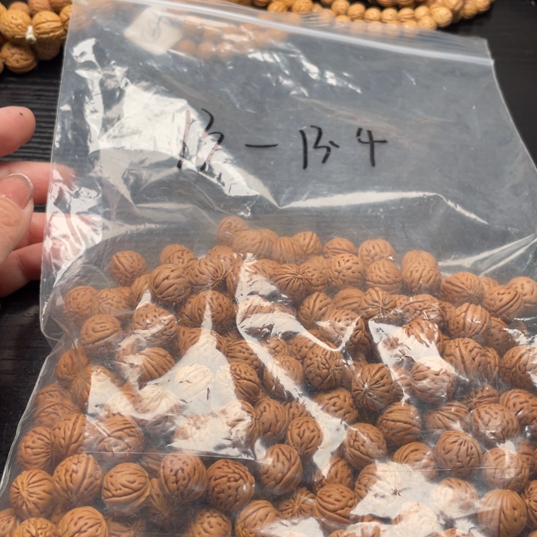 【闪购商品】用****8散子发货100米