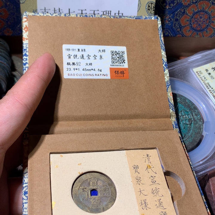 铜啊啊啊啊啊啊啊啊啊啊