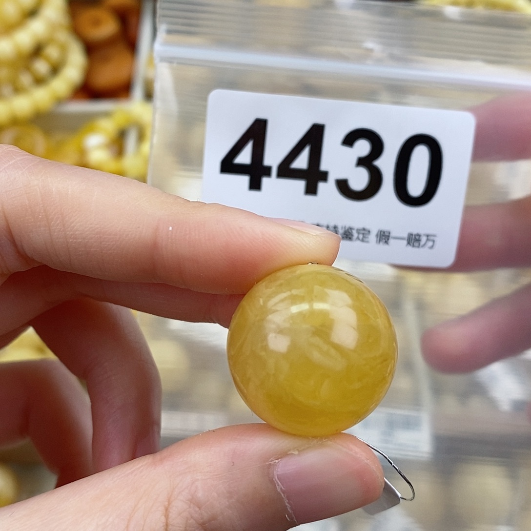 蜜蜡未镶嵌珠宝奇石22.1