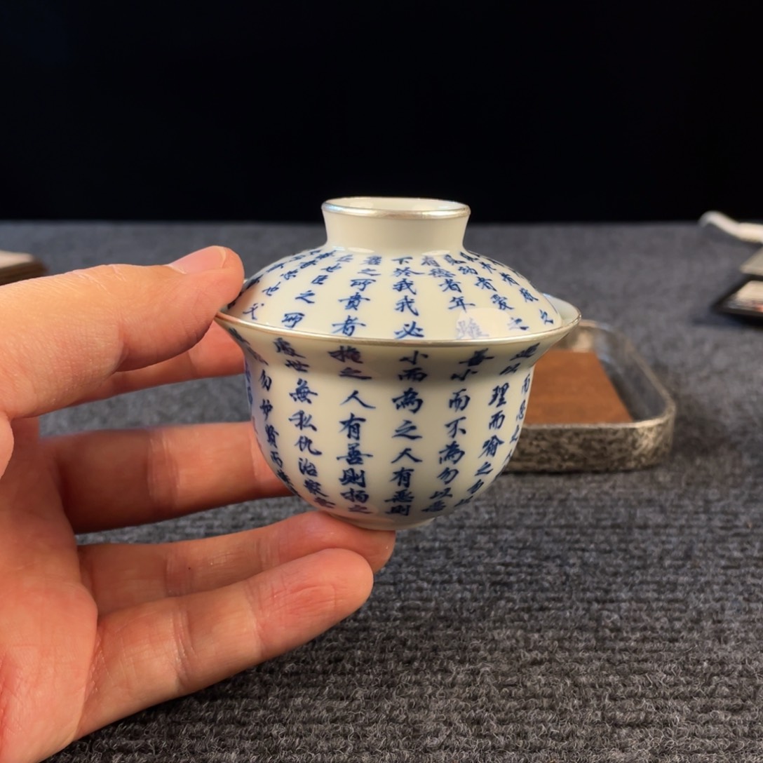 杯11111111111111111111111111