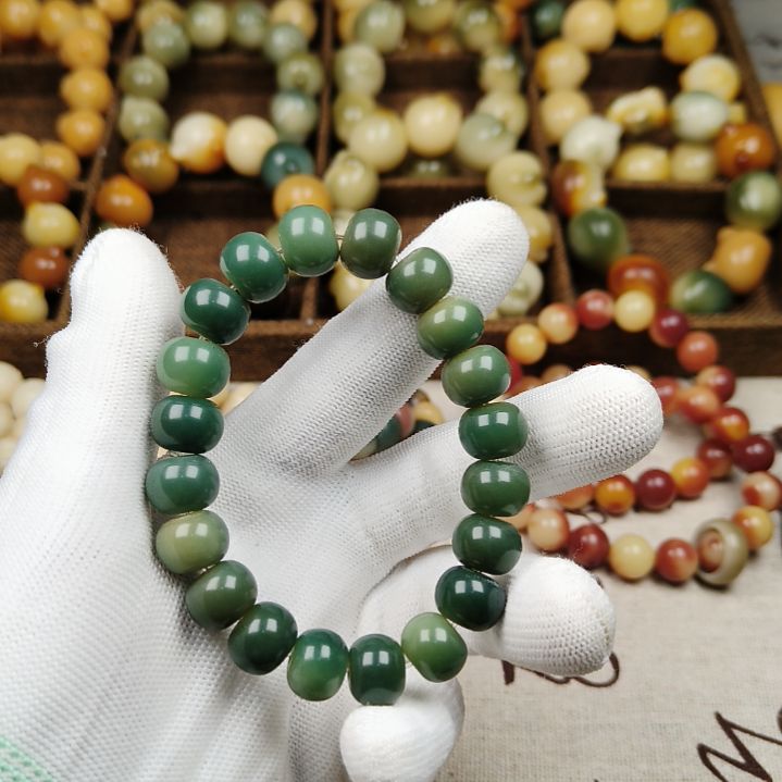 菩提根/象牙果吊坠A91