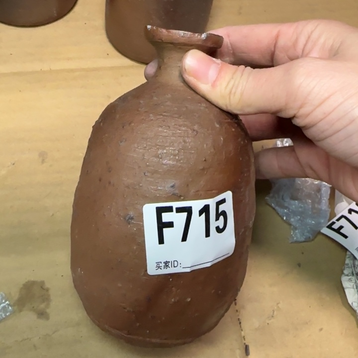 备前烧作品备前烧掉皮
