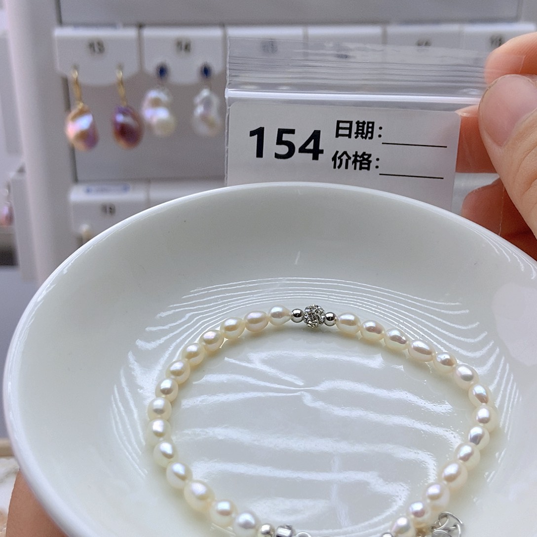 未镶嵌淡水珍珠颈饰