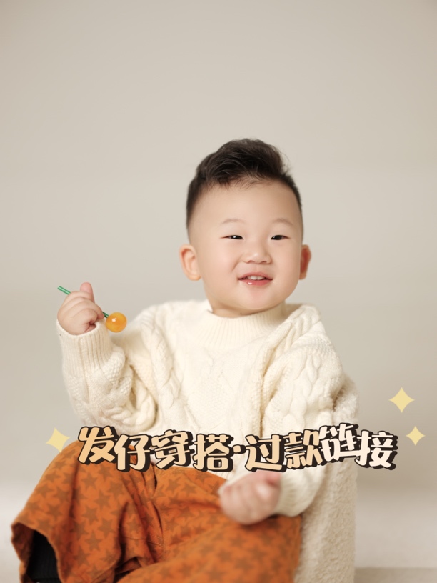 2号过款链接 宝宝哈衣包屁衣长袖长裤外出爬服！