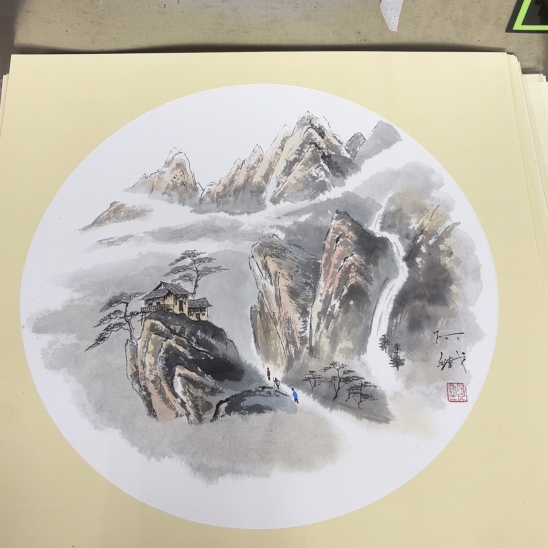 国画赵铁山水斗方50赵