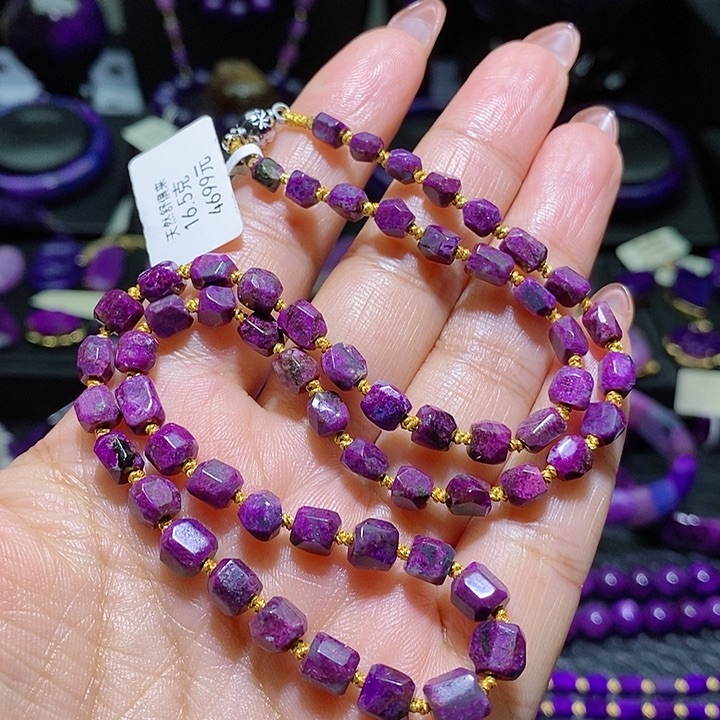 苏纪石（舒俱来）项链未镶嵌