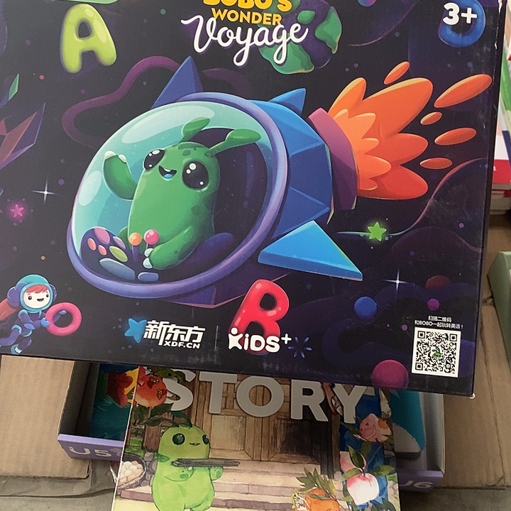 奇幻旅程，英语书12本