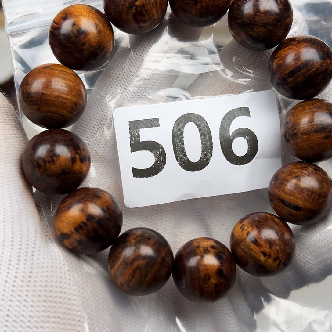 贡木其他1.8巴贡手串