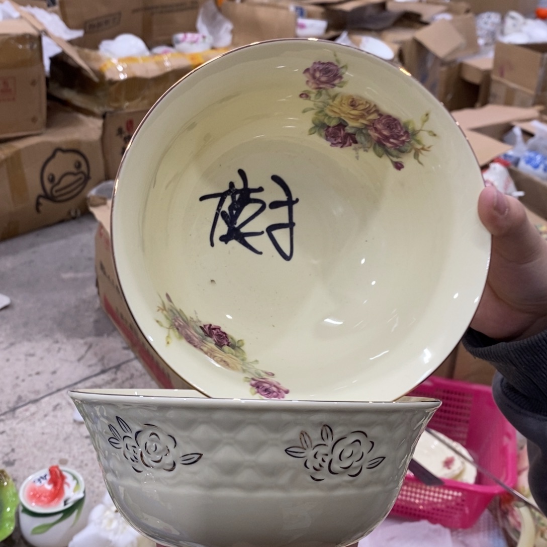 陶瓷陶瓷陶瓷陶瓷陶瓷