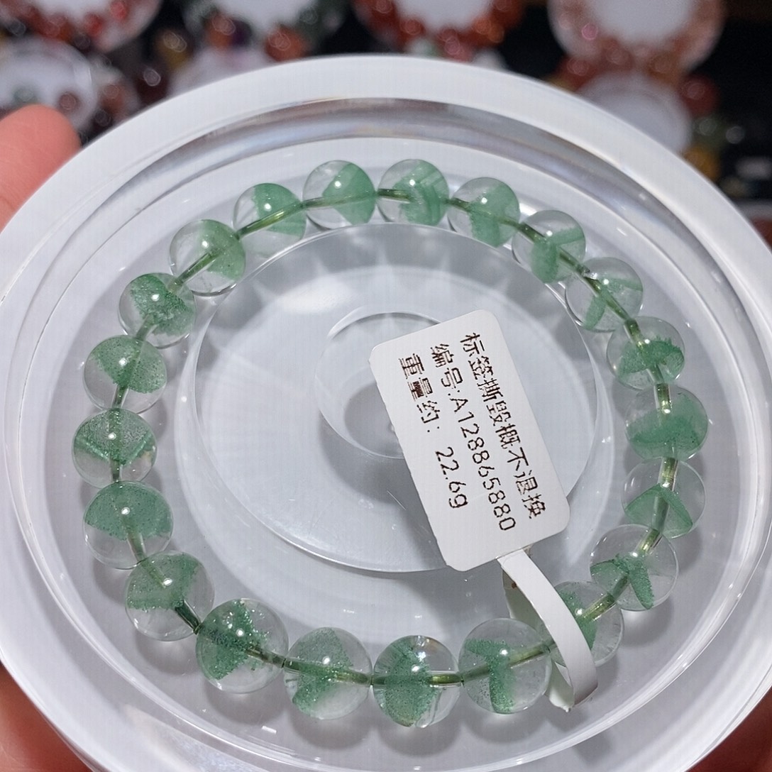 水晶未镶嵌手链F翠幽灵9.2