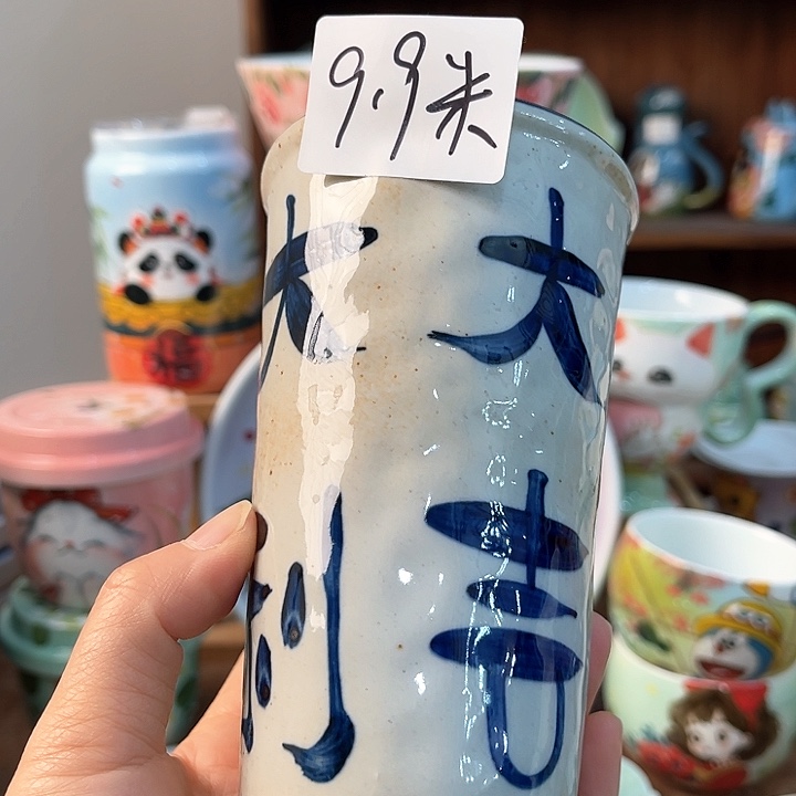 陶景德镇釉下手绘陶瓷 