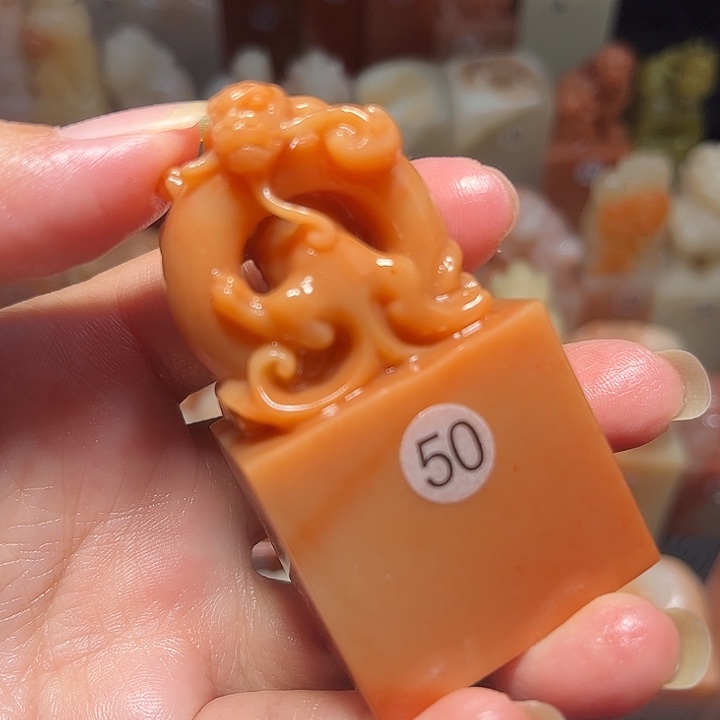 老挝石老挝保利石印章