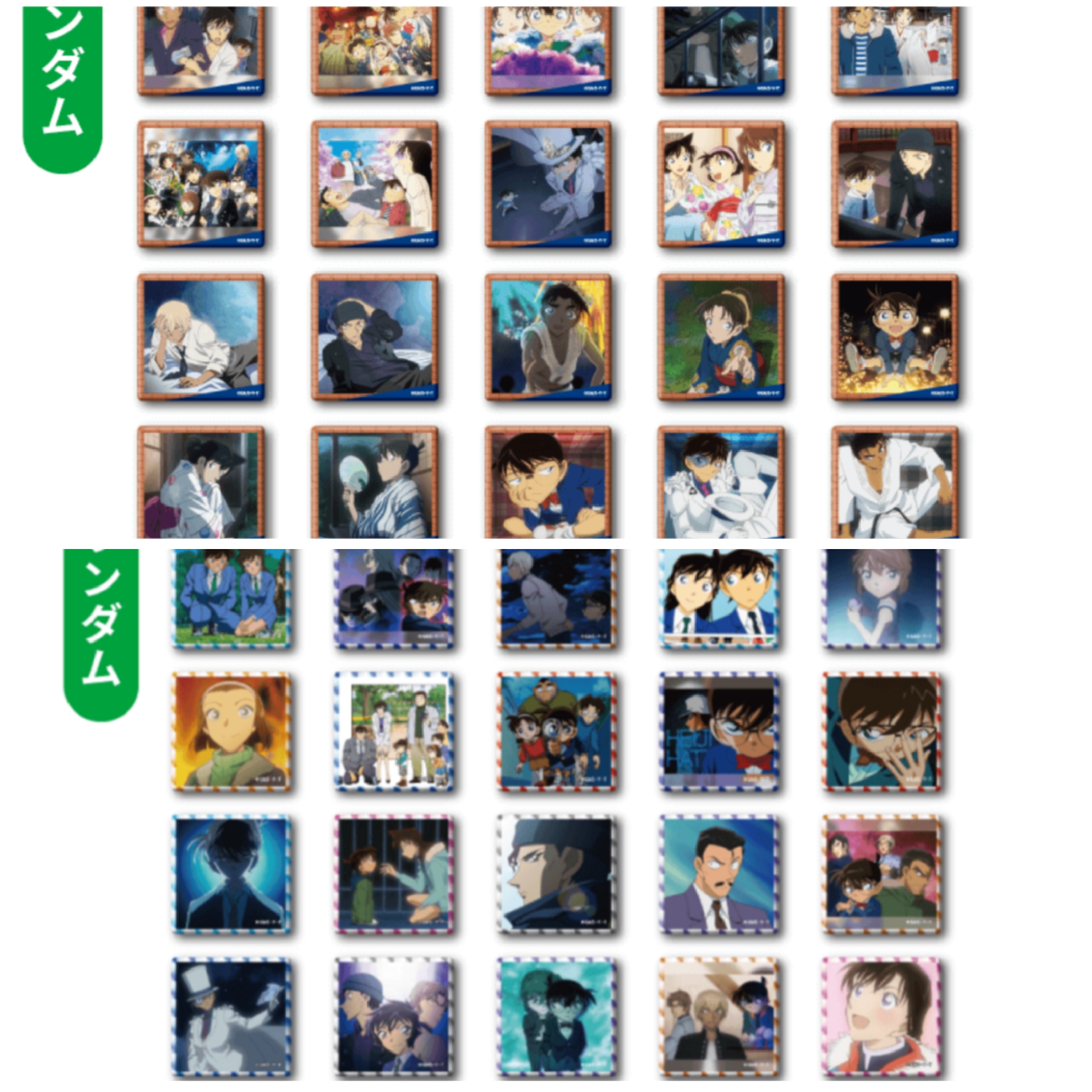 日谷【名侦探柯南】罐头徽章特别款/动画款方吧唧系列-日谷默认场瑕