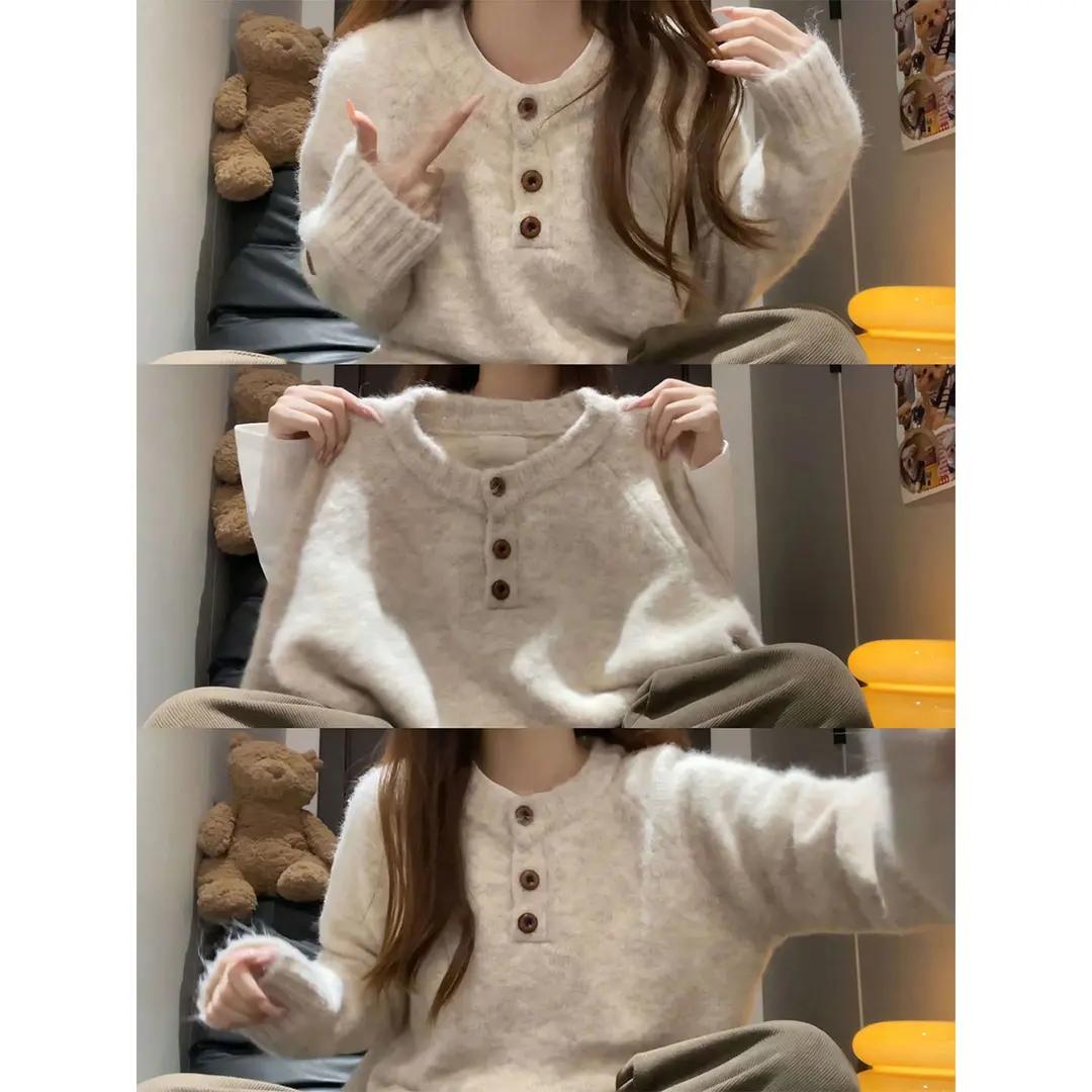 2025新款宽松圆领温柔毛针织衫纯色套头薄款针织慵懒风小香风秋冬