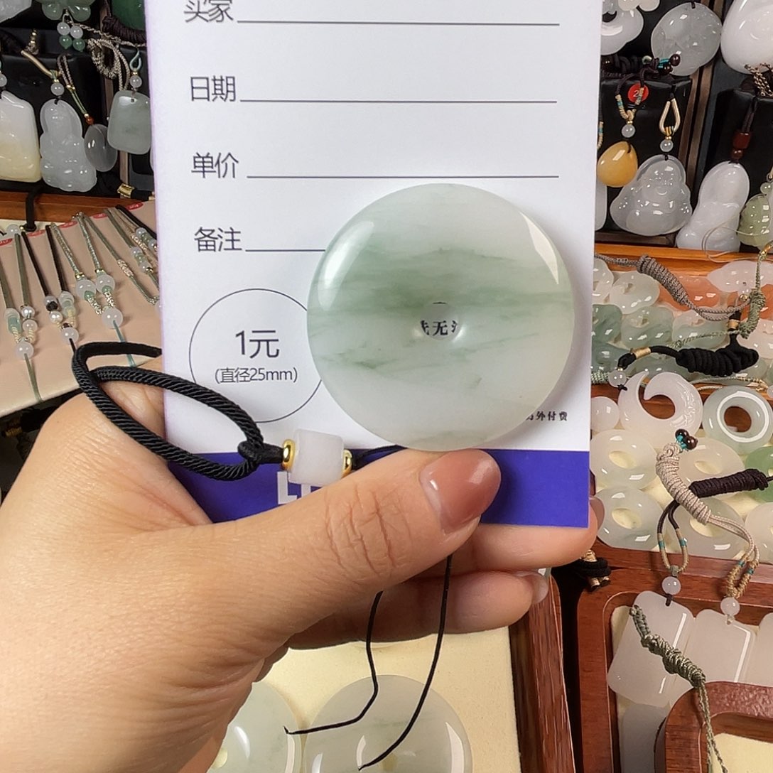 溪***橙石英质玉未镶嵌颈饰