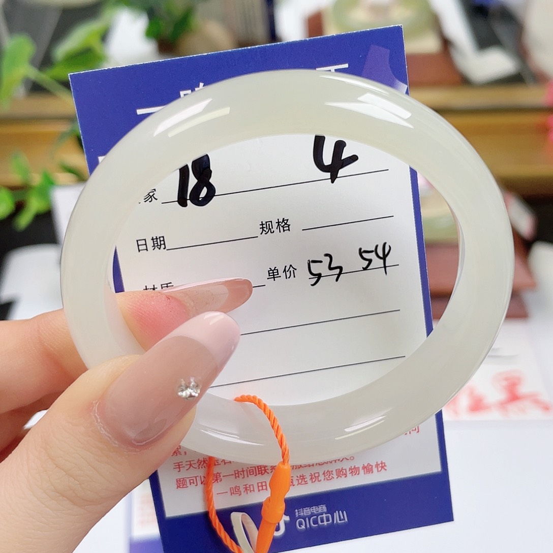 和田玉手镯未镶嵌