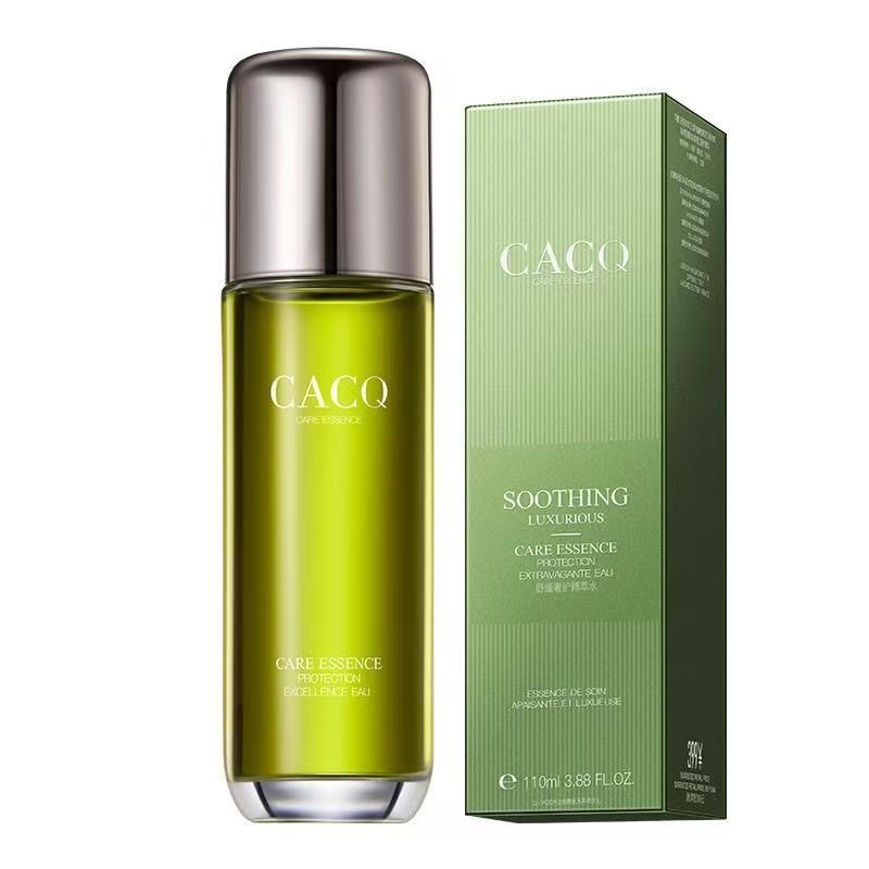 水乳 直播工具 给号下单 请勿乱拍