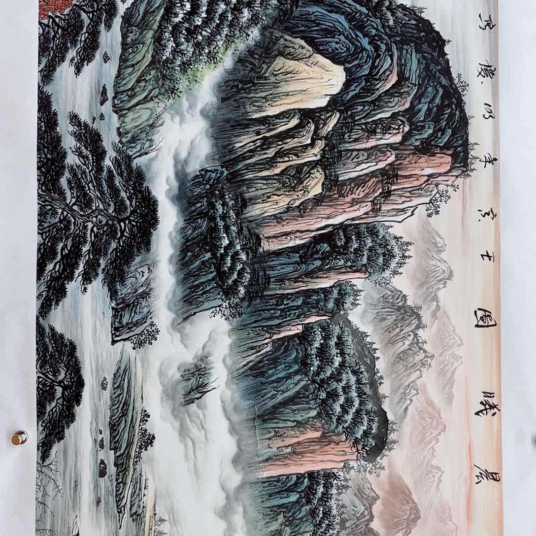 国画M>国画预展封存作品专用