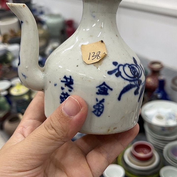 好货靓货漂亮好货