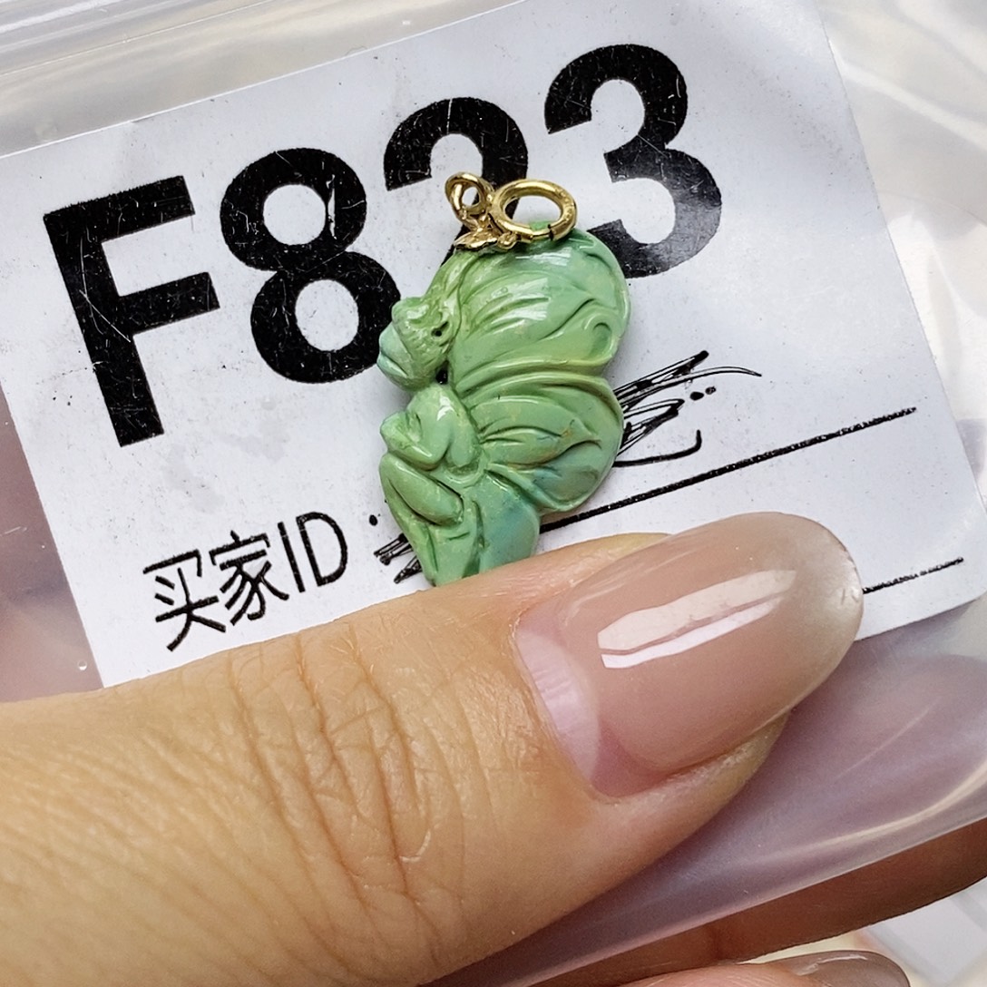 未镶嵌绿松石配饰