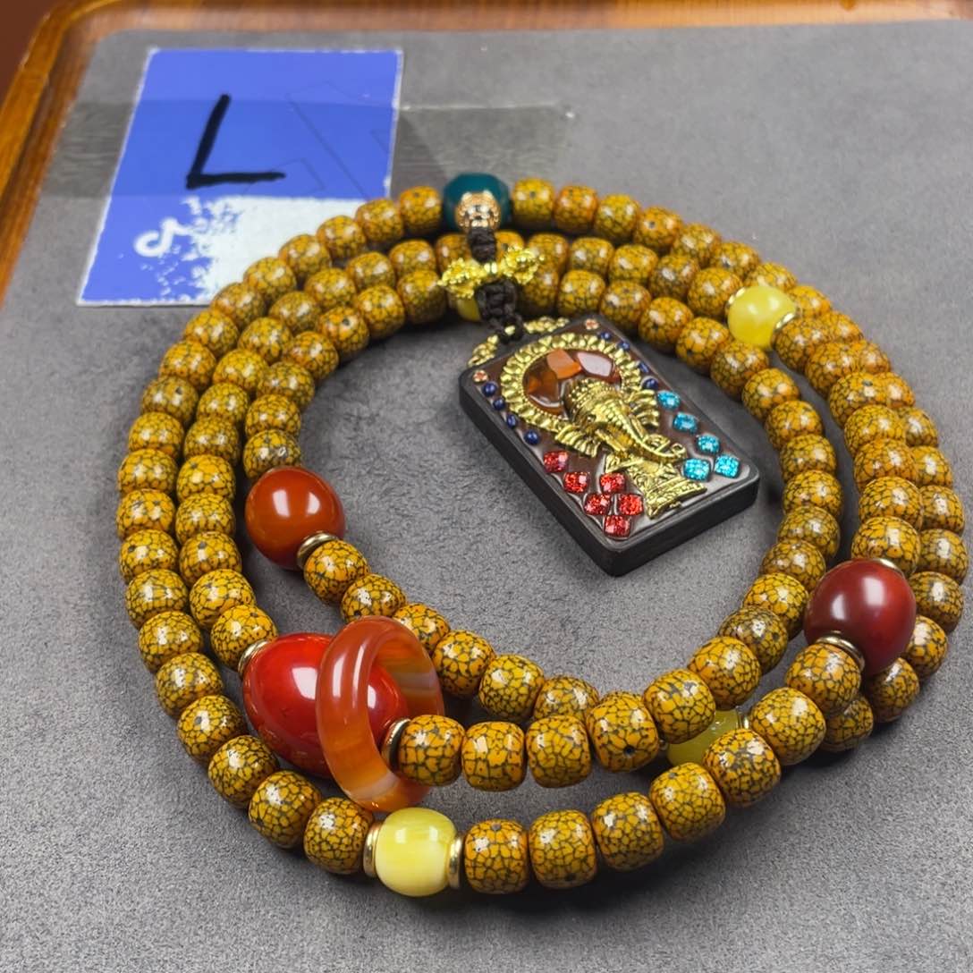 【闪购商品】星月菩提吊坠星月