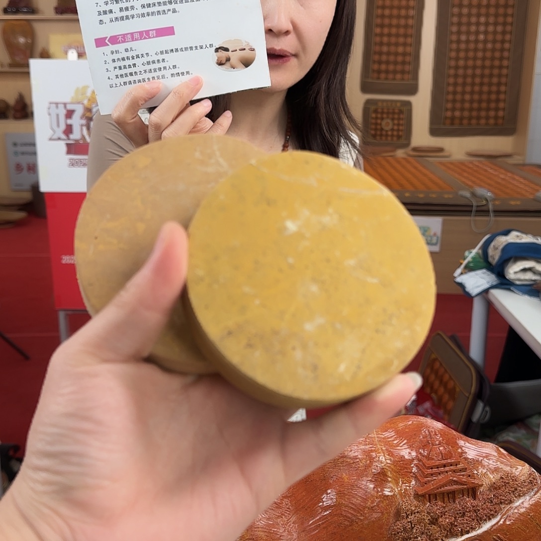 泗水砭石清仓福利圆热敷石（天然纹理）