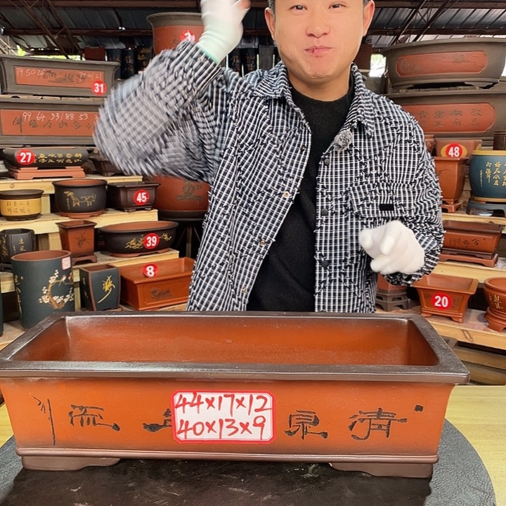 紫砂花盆工厂直发