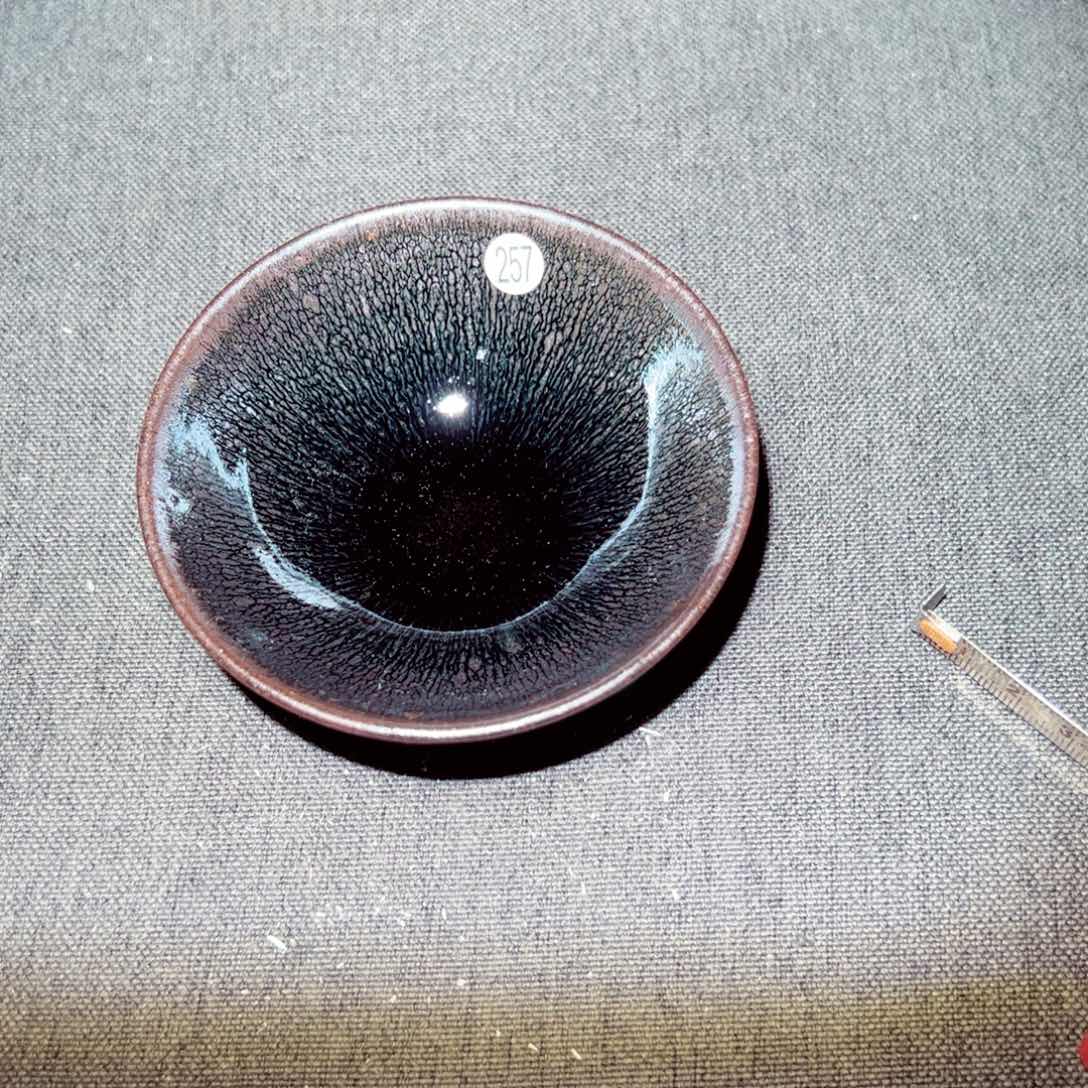 茶盏陈记柴烧建盏257