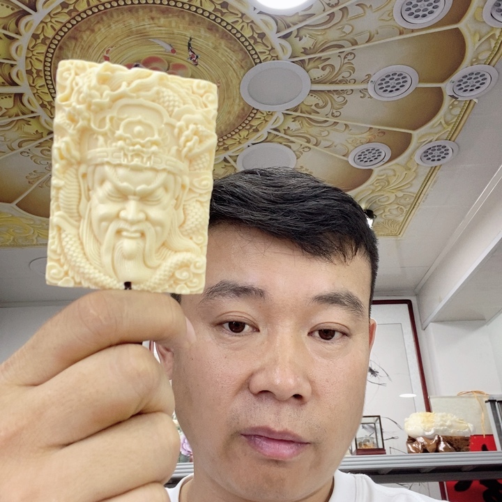 大果紫檀（缅甸花梨）4674